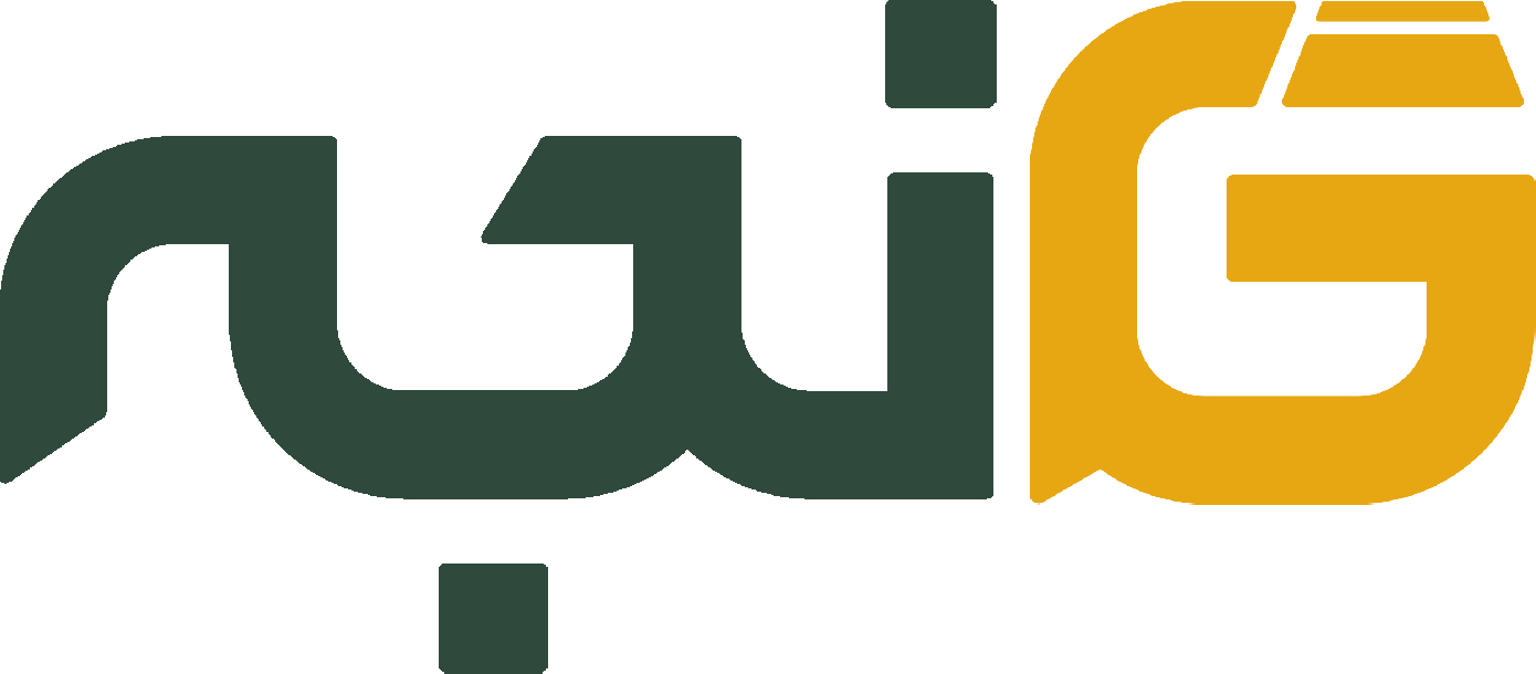 گنجهگلد